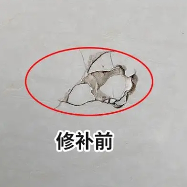 惠安瓷砖空鼓维修公司分享瓷砖防水涂料过厚或表面过于光滑，可能会产生的问题。