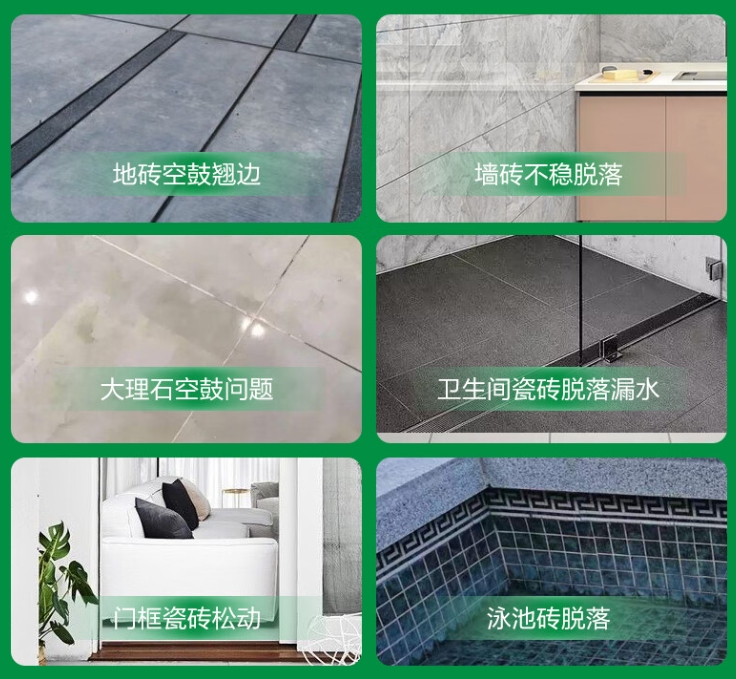 惠安瓷砖空鼓维修公司分享下旧房翻新时，原瓷砖基层处理不到位可能会导致的问题